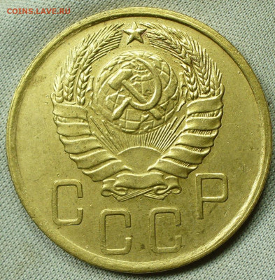5 копеек 1945 года - P1640101.JPG