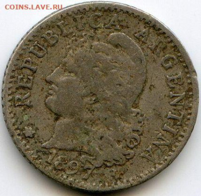 Аргентина, 5 сентаво 1897, 20 сентаво 1923 до 07.02.22 23:00 - #И-35-r