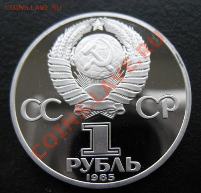 юбилейка, Фестиваль, новодел, до 15.11 в 21-00 мск - фест н а