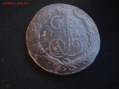 5 коп 1767 сп-м - DSC00026.JPG