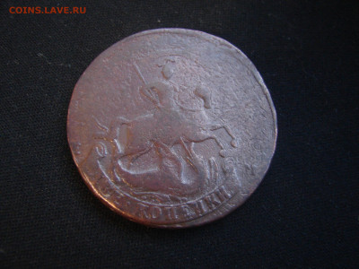 2 коп 1793 ем Павловский перечекан - DSC00029.JPG