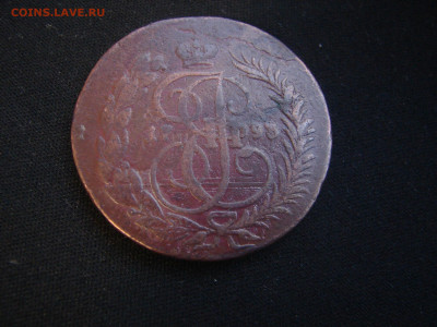 2 коп 1793 ем Павловский перечекан - DSC00028.JPG