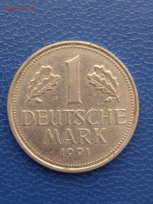 1 дойч марка. 1991г. до 0702.22г. - 006