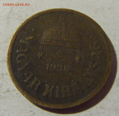2 филлера 1938 Венгрия №1 08.02.2022 22:00 М - CIMG4116.JPG