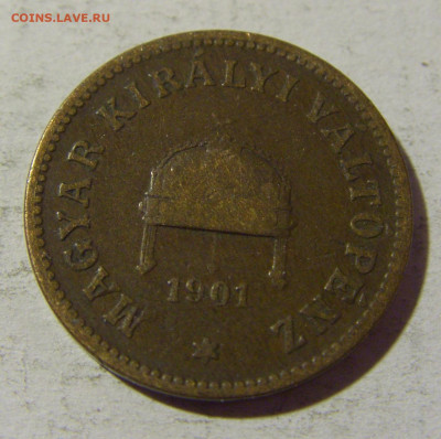2 филлера 1901 Венгрия №1 08.02.2022 22:00 М - CIMG4120.JPG