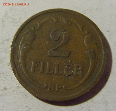 2 филлера 1940 бронза Венгрия №1 08.02.2022 22:00 М - CIMG4122.JPG