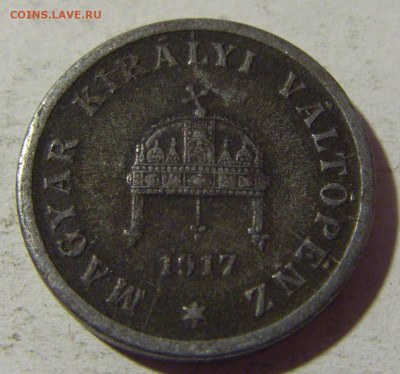 2 филлера 1917 Венгрия №1 08.02.2022 22:00 М - CIMG4144.JPG