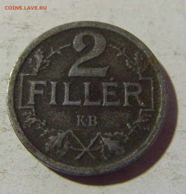 2 филлера 1917 Венгрия №1 08.02.2022 22:00 М - CIMG4142.JPG
