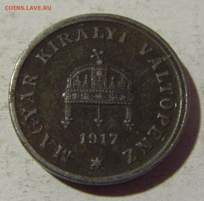 2 филлера 1917 Венгрия №2 08.02.2022 22:00 М - CIMG4148.JPG