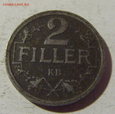 2 филлера 1917 Венгрия №2 08.02.2022 22:00 М - CIMG4146.JPG