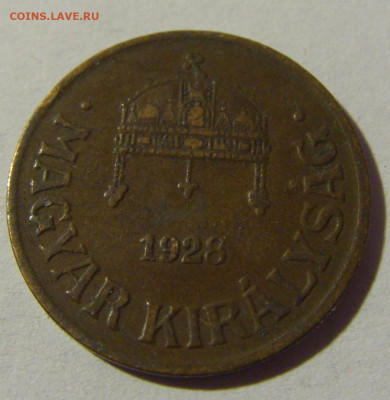 1 филлер 1928 Венгрия №1 08.02.2022 22:00 М - CIMG4192.JPG