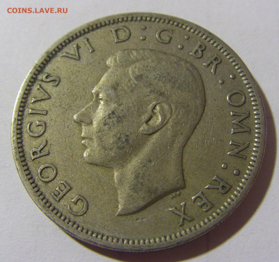 2 кроны 1950 Англия №1 08.02.2022 22:00 М - CIMG4692.JPG