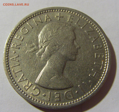 2 шиллинга 1966 Англия №1 08.02.2022 22:00 М - CIMG4704.JPG