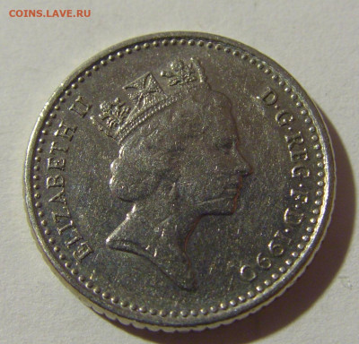 5 пенсов 1990 Англия №1 08.02.2022 22:00 М - CIMG4760.JPG