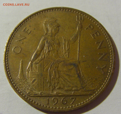 1 пенни 1967 Англия №2 08.02.2022 22:00 М - CIMG4778.JPG
