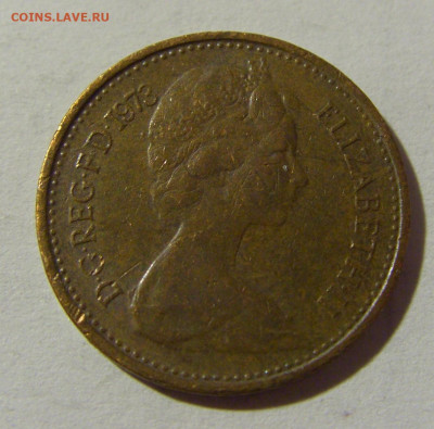 2 пенни 1973 Англия №2 08.02.2022 22:00 М - CIMG4796.JPG