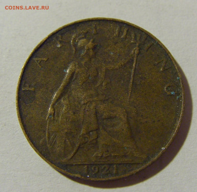 1 фартинг 1921 Англия №1 08.02.2022 22:00 М - CIMG4814.JPG