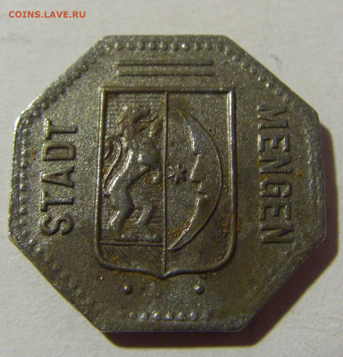 Нотгельд 5 пф 1918 Менген №1 08.02.2022 22:00 М - CIMG4858.JPG