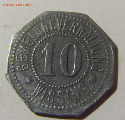 Нотгельд 10 пф Виссинг №2 08.02.2022 22:00 М - CIMG4901.JPG