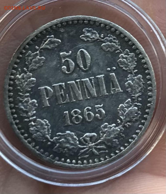 50 пенни 1865 г., оценка - 52CEEFC5-F53A-4F91-BF59-61C1A93F6039
