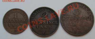 1-2-3 пфеннига 1864-1868 - S6300685.JPG