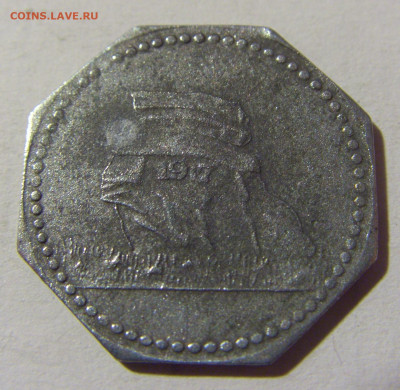 Нотгельд 10 пф 1917 Меринбах №1 08.02.2022 22:00 М - CIMG4923.JPG