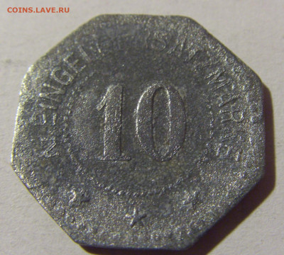 Нотгельд 10 пф Пирмазенс №1 08.02.2022 22:00 М - CIMG4925.JPG