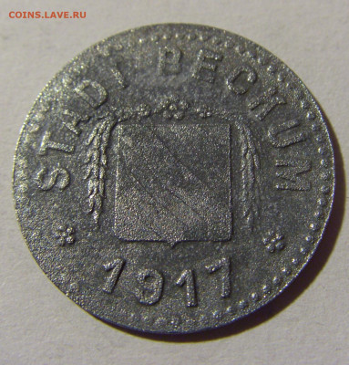 Нотгельд 10 пф 1917 Беккум №1 08.02.2022 22:00 М - CIMG4943.JPG