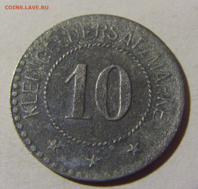 Нотгельд 10 пф 1917 Беккум №1 08.02.2022 22:00 М - CIMG4941.JPG