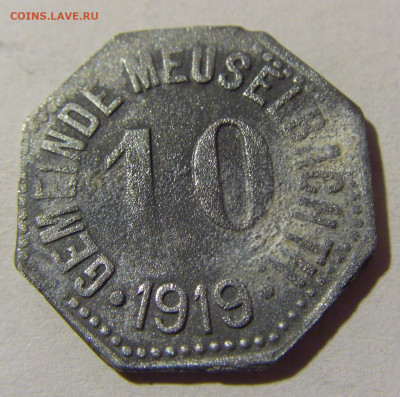 Нотгельд 10 пф 1919 Мойзельбах №1 08.02.2022 22:00 М - CIMG4945.JPG