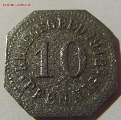Нотгельд 10 пф 1918 Зигмаринген №1 08.02.2022 22:00 М - CIMG4952.JPG