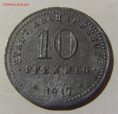 Нотгельд 10 пф 1917 Ашшафеннбург №1 08.02.2022 22:00 М - CIMG4961.JPG