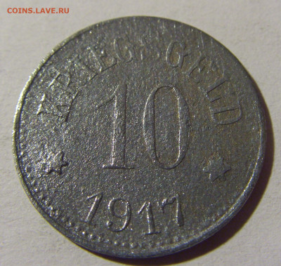 Нотгельд 10 пф 1917 Герольцхоффен №1 08.02.2022 22:00 М - CIMG4965.JPG