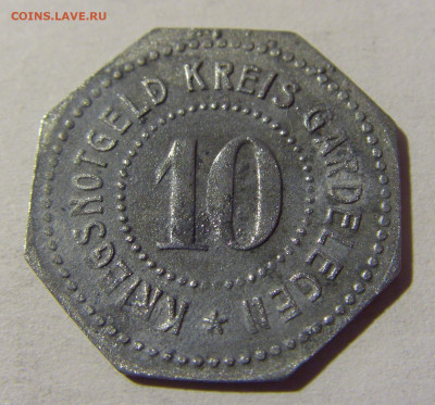 Нотгельд 10 пф Гарделеген №1 08.02.2022 22:00 М - CIMG5029.JPG