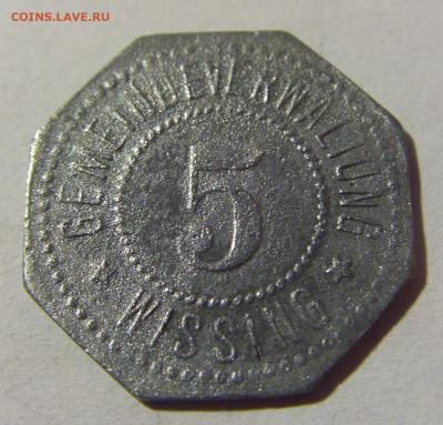 Нотгельд 5 пф Виссинг №1 08.02.2022 22:00 М - CIMG5049.JPG