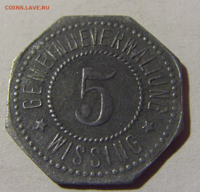 Нотгельд 5 пф Виссинг №2 08.02.2022 22:00 М - CIMG5053.JPG