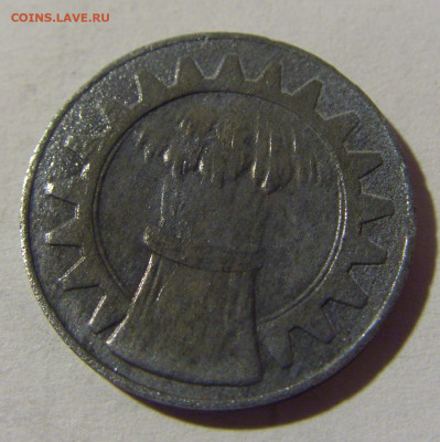 Нотгельд 5 пф 1918 Оберамт №1 08.02.2022 22:00 М - CIMG5073.JPG