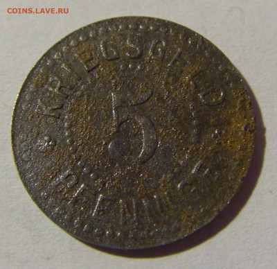 Нотгельд 5 пф 1917 Вальдшат Ванген №1 08.02.2022 22:00 М - CIMG5087.JPG