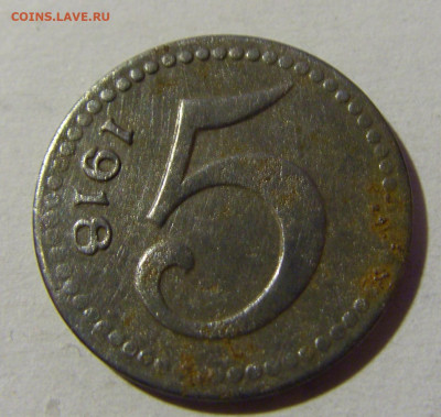 Нотгельд 5 пф 1918 Майнц №1 08.02.2022 22:00 М - CIMG5111.JPG
