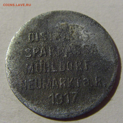 Нотгельд 5 пф 1917 Мюльдорф №1 08.02.2022 22:00 М - CIMG5129.JPG