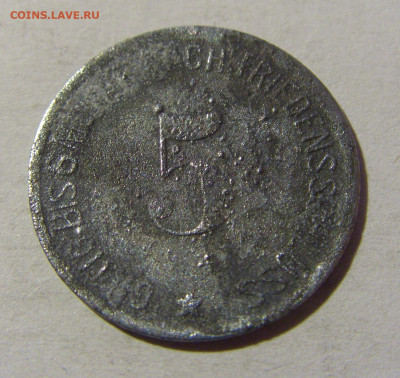 Нотгельд 5 пф 1917 Мюльдорф №1 08.02.2022 22:00 М - CIMG5127.JPG