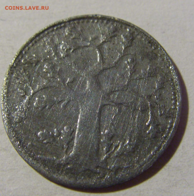 Нотгельд 5 пф 1917 Оффенбах №1 08.02.2022 22:00 М - CIMG5141.JPG