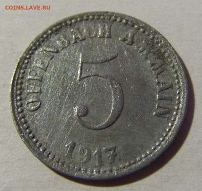 Нотгельд 5 пф 1917 Оффенбах №1 08.02.2022 22:00 М - CIMG5139.JPG