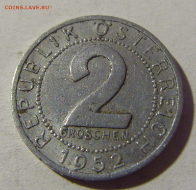 2 гроша 1952 Австрия №2 08.02.2022 22:00 М - CIMG5167.JPG