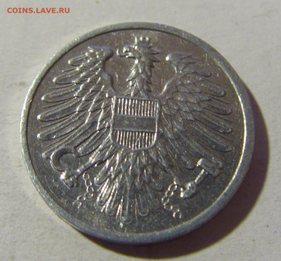 2 гроша 1991 Австрия №1 08.02.2022 22:00 М - CIMG5173.JPG