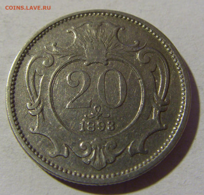 20 геллеров 1893 Австрия №1 08.02.2022 22:00 М - CIMG5175.JPG