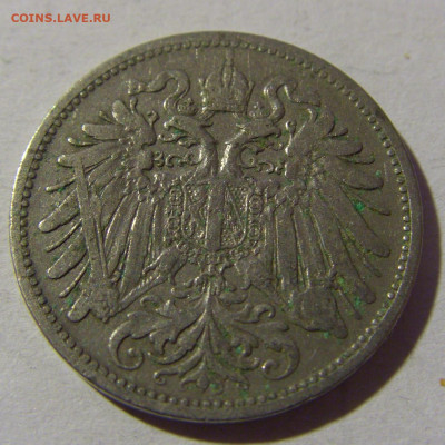 20 геллеров 1894 Австрия №1 08.02.2022 22:00 М - CIMG5185.JPG