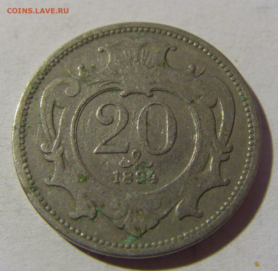 20 геллеров 1894 Австрия №1 08.02.2022 22:00 М - CIMG5183.JPG