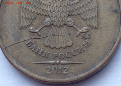 Полный раскол 5 р 2018 м + раскол 10 р 2012 м 11.02 22:00 - _T0NMUrZJOE