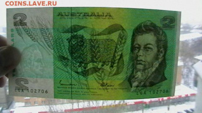 Австралия.  2 доллара 1974-1985 г. до 10,02,22 по МСК 22-00 - IMGA0235.JPG